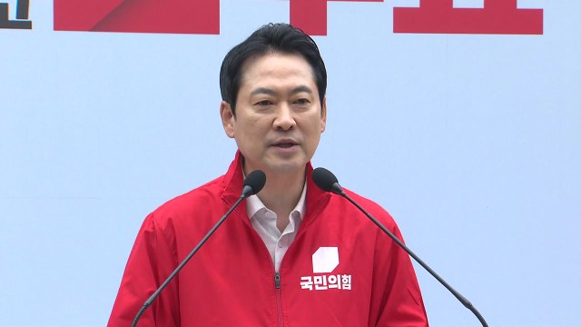 장동혁 마지막 레드라인...내일 기호 2번 찍어달라 / YTN