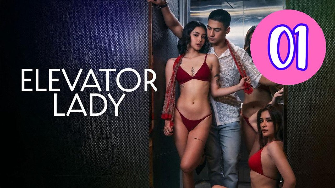 Elevator Lady Episode 1 Engsub
