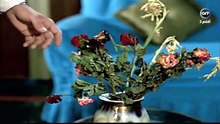 .فيلم الاعتراف الاخير