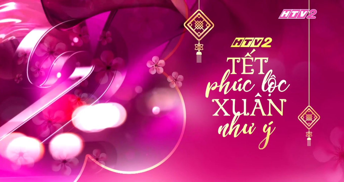 Promo Chúc Mừng Năm Mới Xuân Mậu Tuất 2018 | HTV2