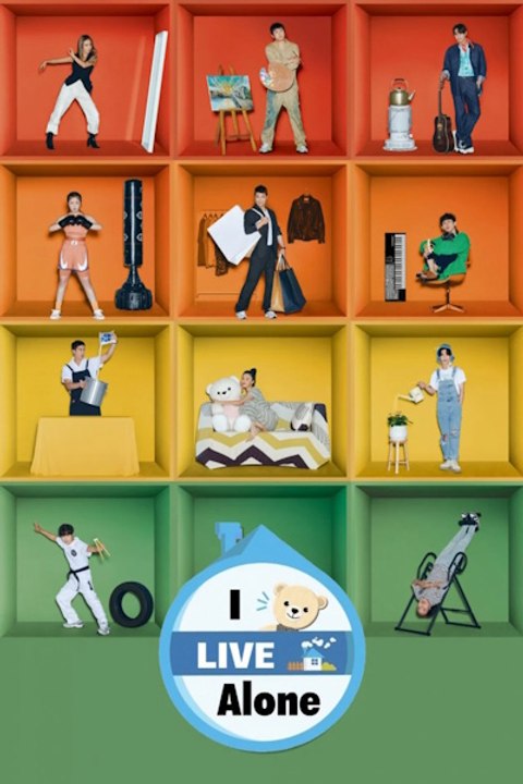 I Live Alone (Na Honja Sanda) - Season 14 - Episode 01: Happines for Sale Eng Sub