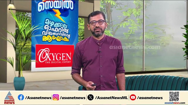 നിയമസഭയിൽ ഡെപ്യൂട്ടി സ്പീക്കർ തെരഞ്ഞെടുപ്പ്; പ്രതിപക്ഷത്തിന്റെ ആദ്യ അടിയന്തര പ്രമേയ നോട്ടീസ് ഇന്ന്