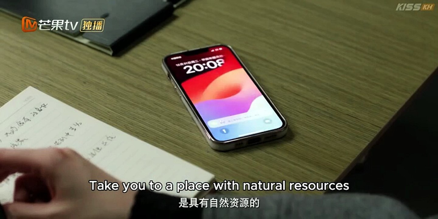 Fascination (2026) Ep 23 24 ENG SUB