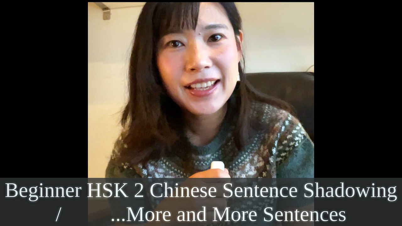 J'ai regardé "Beginner HSK | Talking China Learning Chinese 说中国学中文" et d'autres vidéos