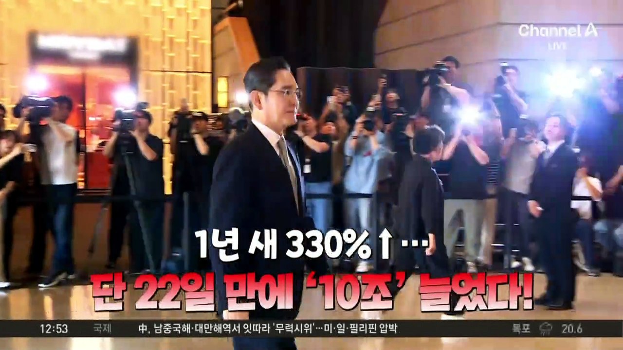 ‘AI 황제’ 젠슨 황 방한에 들썩…‘소맥에 삼겹살’ 회동 예고