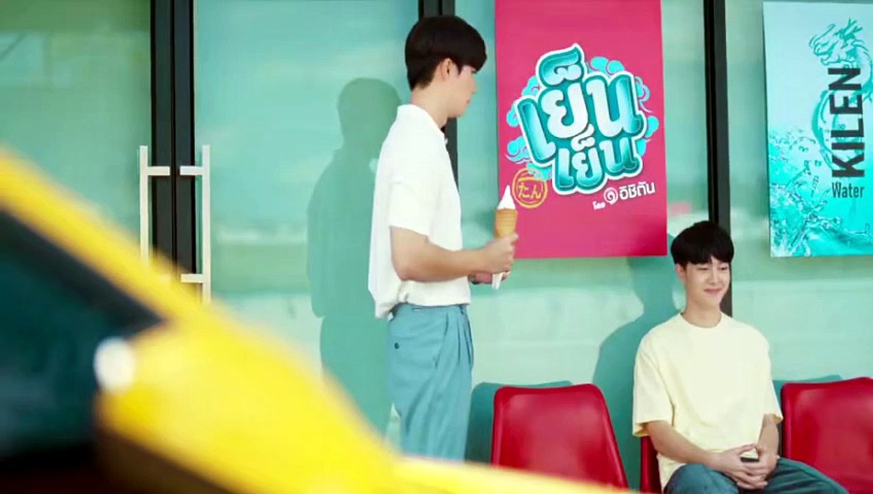 Cutie Pie (Thai BL) Ep 7 (Eng Sub)