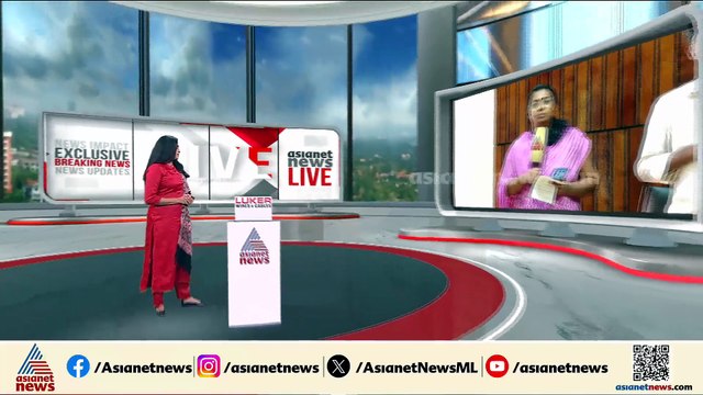 വിലക്കയറ്റം; സതീശൻ സർക്കാരിനെതിരെ ആ​ദ്യ അടിയന്തര പ്രമേയ നോട്ടീസ്