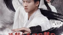 (吹き替え) 逆襲！二つの顔の復讐者 | 全話 | Short Drama 日本語