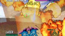 Saturn : G-Vector (JP)