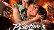 My Brother's Wrath Awaits Full EP -🔥🔥🔥FULL MOVIES ENGLISH SUB 2026