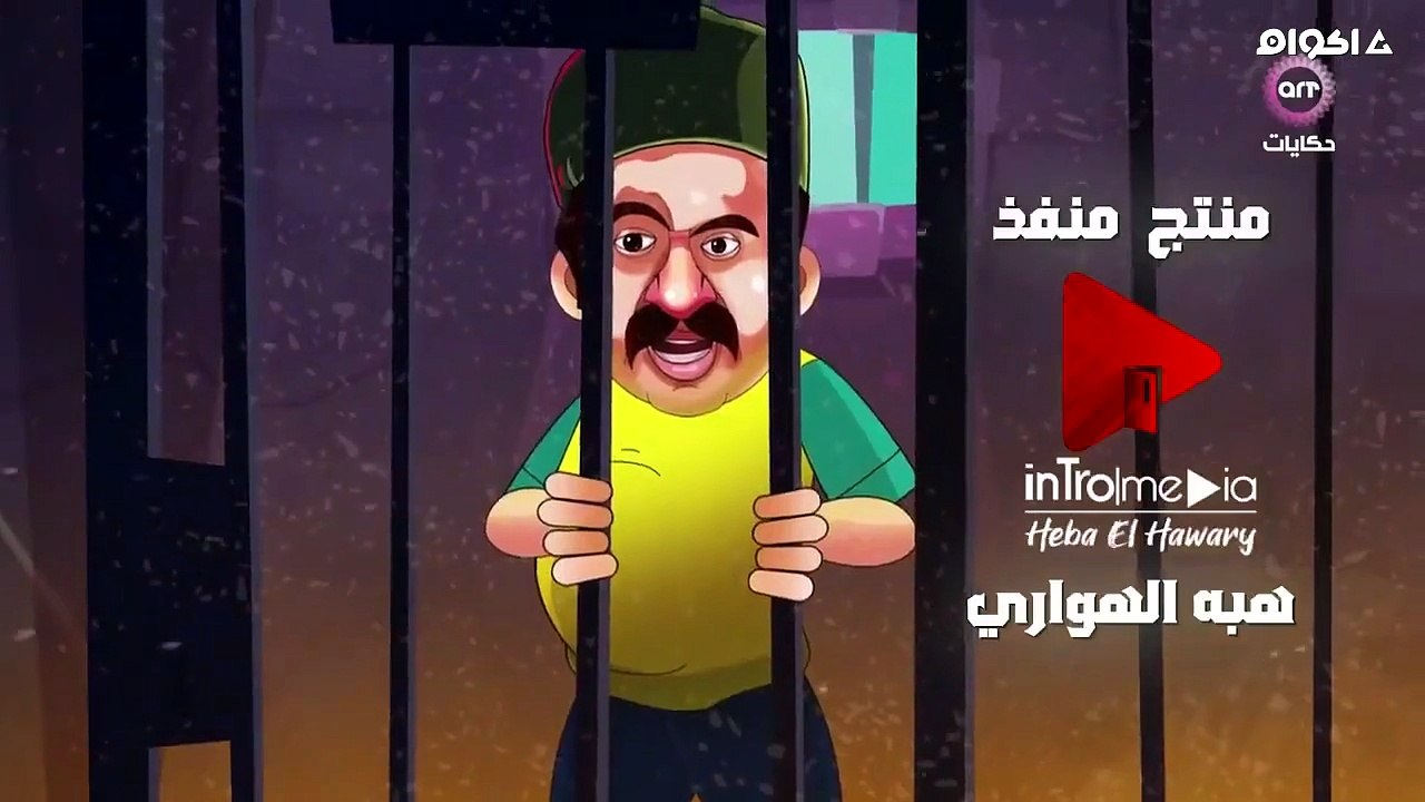 مسلسل سكوت شات الحلقة 8 كاملة HD | مصري
