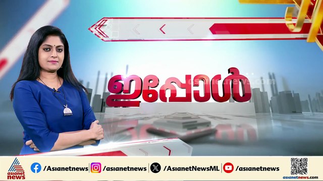 'രക്ഷപ്പെടുത്തണേ എന്ന് ഒരു വിളി കേട്ടു, രക്ഷാപ്രവർത്തകർക്ക് കയറാൻ തന്നെ ബുദ്ധിമുട്ടായിരുന്നു'