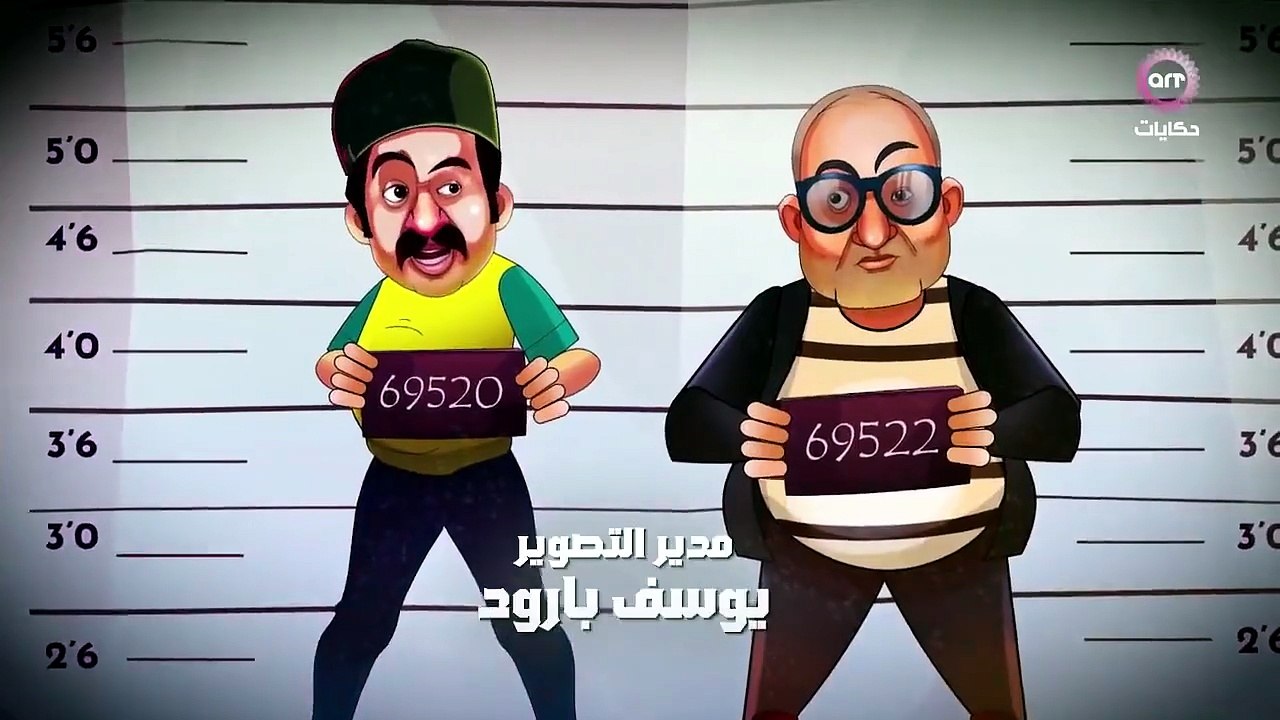 مسلسل سكوت شات الحلقة 15 كاملة HD | مصري