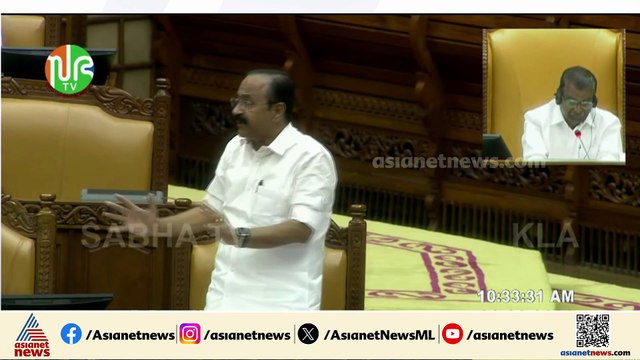 ഇന്ധന-പാചക വാതക വില വർധനവ്; അടിയന്തര പ്രമേയ നോട്ടീസ് സഭാ നടപടികൾ നിർത്തിവെച്ച് ചർച്ച ചെയ്യില്ല