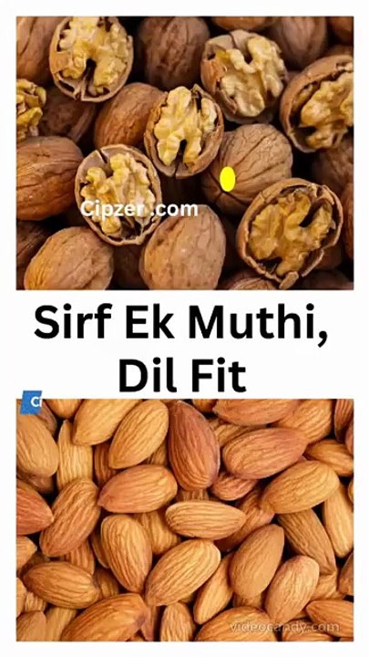 Sirf Ek Muthi,Dil Fit