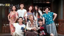Chói Mắt Tập 14 - Vietsub