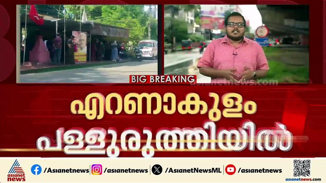പെൻഷൻ വിതരണം സിപിഎം രാഷ്ട്രീയവത്ക്കരിക്കുന്നു; സഹകരണ മന്ത്രിക്ക് പരാതി നൽകി കോൺ​ഗ്രസ് പ്രവർത്തകൻ