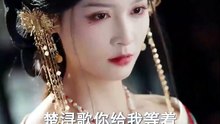 【入帐不低眉】 甜九洛&吴昊