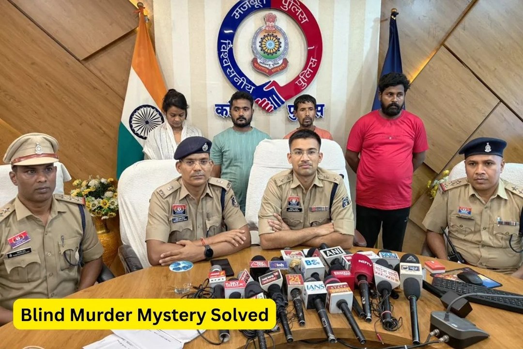 एक साल बाद खुला अंधे कत्ल का राज! पत्नी-प्रेमी ने मिलकर करंट से कर दी पति की हत्या, 4 आरोपी सलाखों के पीछे