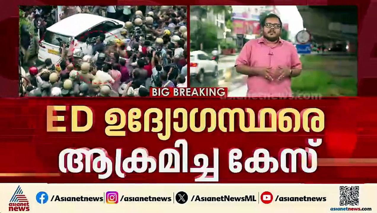 ഉദ്യോ​ഗസ്ഥരെ ആക്രമിച്ച കേസ്; സിപിഎം നേതാക്കൾക്ക...