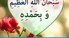 Juma_ka_wazifa#Short