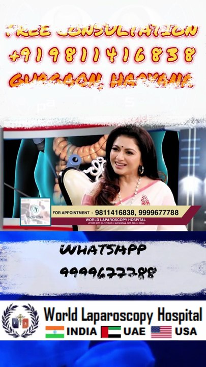 क्या वजह है कि लैपरोस्कोपी सर्जरी इतनी लाभदायक है?