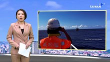 Taiwan Condemns China Coast Guard Patrol off East Coast