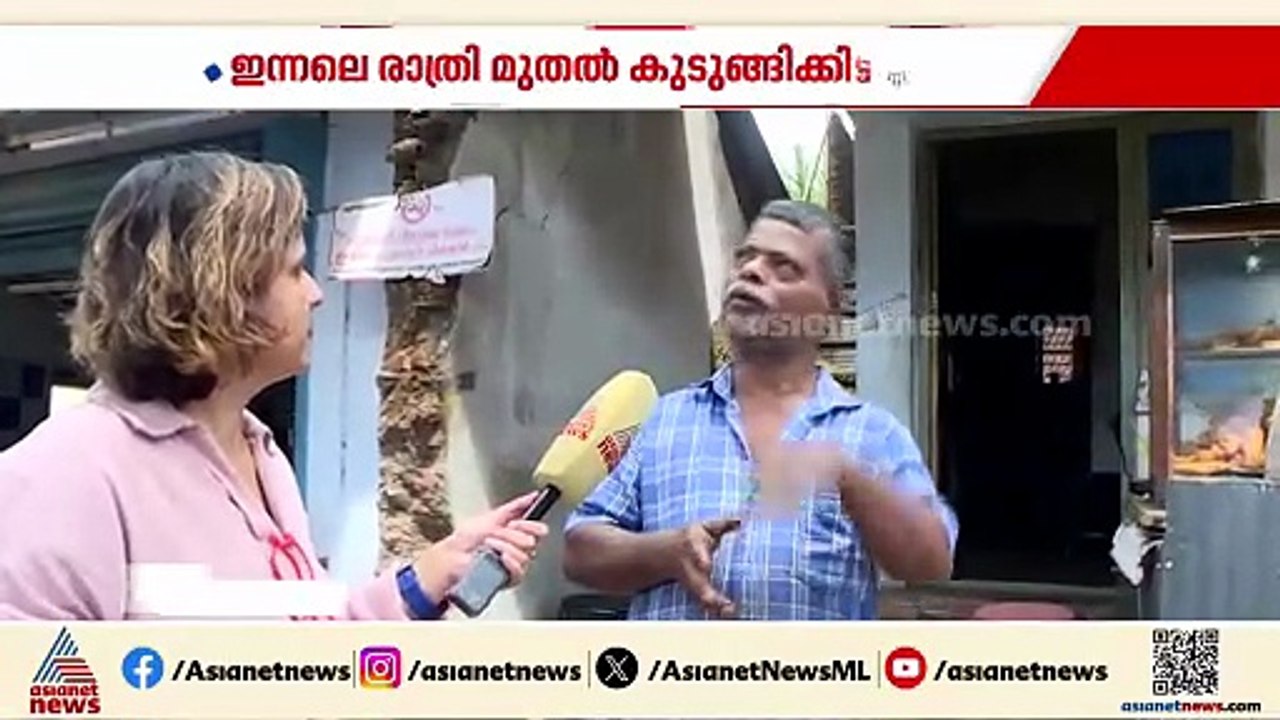 രാമചന്ദ്രന് ഇത് രണ്ടാംജന്മം;റെയില്‍വെ മേല്‍പ്പാലത്തിലെ ഗര്‍ഡറില്‍ കുടുങ്ങി വയോധികന്‍