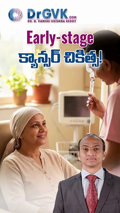 Early detection can make all the difference