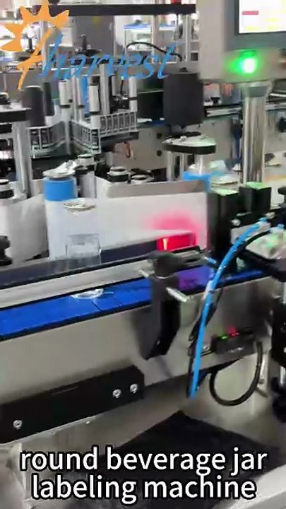 Looking for a round labeling machine manufacturer