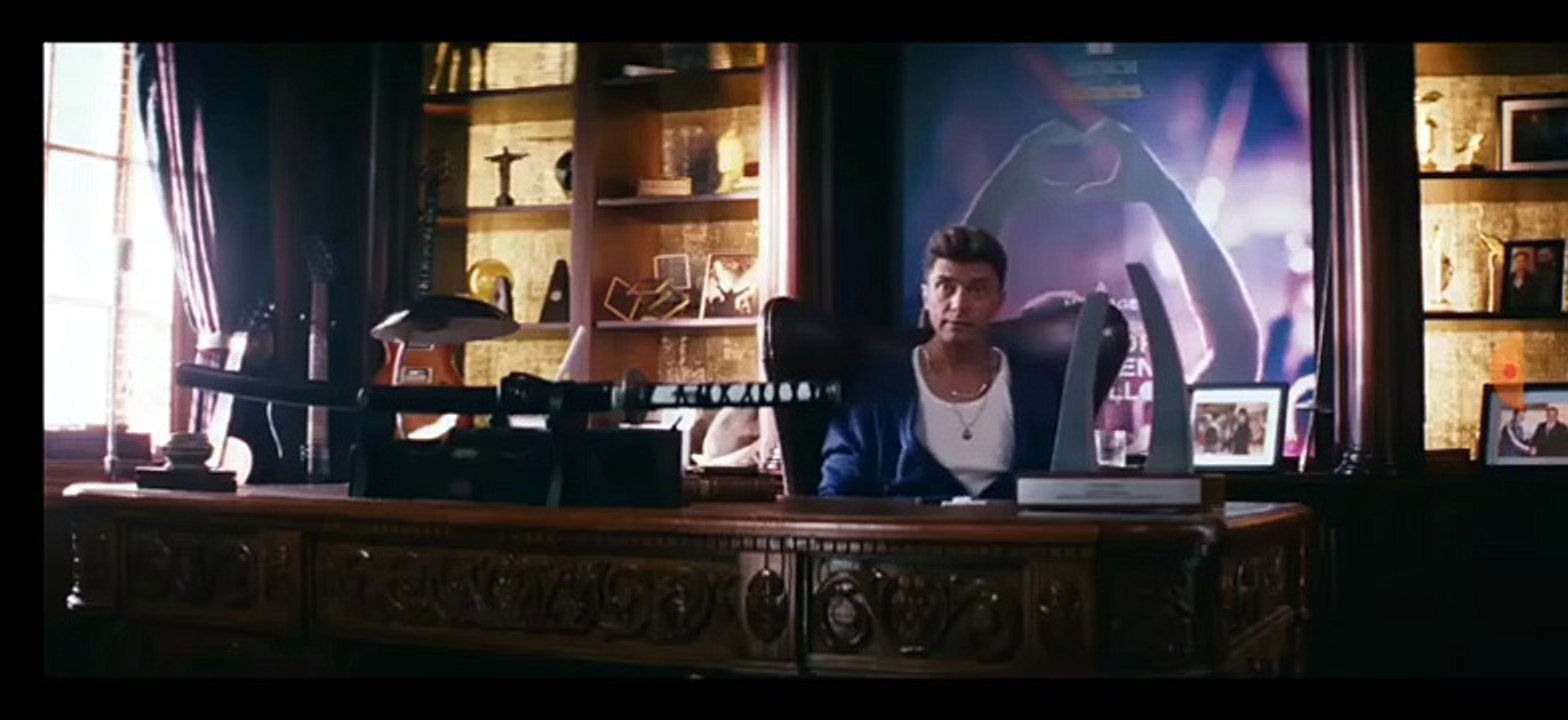 Peli La jugada maestra