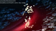 Ashes to Crown Episode 2 Engsub