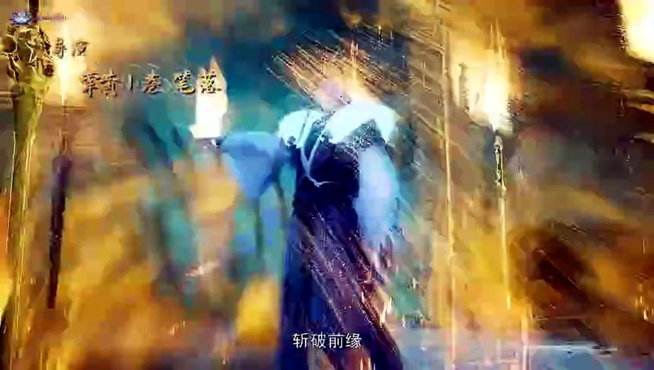 Lord of Ancient God Grave S3 Ep 179 (453) Sub Indo