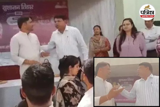 Sushasan Tihar Controversy