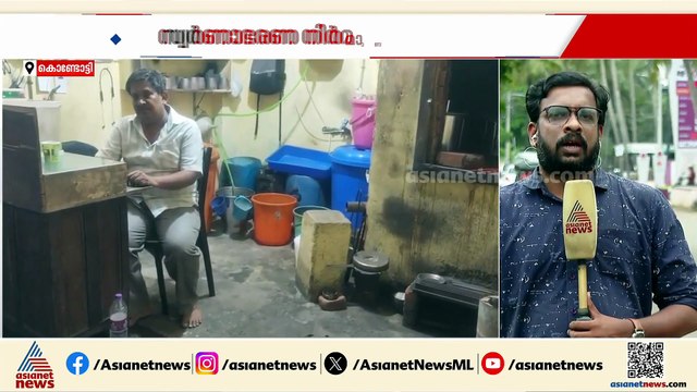ഇൻകം ടാക്സ് ഉദ്യോ​ഗസ്ഥരെന്ന വ്യാജേന എത്തി ആഭരണനിർമാണ ശാലയിൽ കവർച്ച; ഒരാൾ പിടിയിൽ