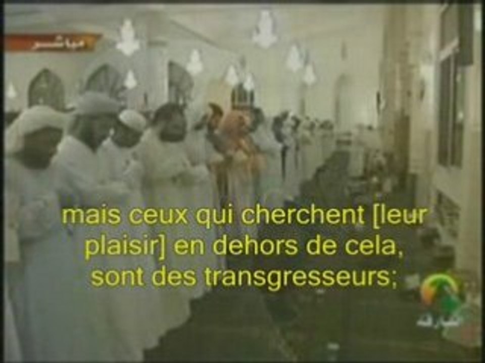 sourate al maarij