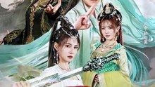 风凌北冽：女帝逼走我后，才发现我无敌天下-00.00.00.000-01.26.58.659