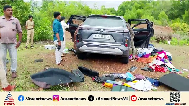 'കാർ തുറന്നിരുന്നു, രക്തക്കറയുണ്ടായിരുന്നു'; പിലാത്തറയിൽ ദുരൂഹസാഹചര്യത്തിൽ കാർ കണ്ടെത്തിയ നാട്ടുകാർ