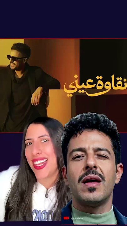 اوعى تفتكر إن أغاني حماقي جايه صدفة كده  ... لا دي قصة رومانسية درامية تعالوا نشوفها 😉😍