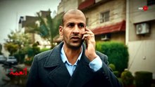 مسلسل العمة الحلقة 9 التاسعة