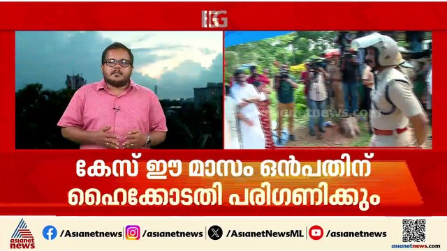 മലയിടംതുരുത്തിലെ കുടിയൊഴിപ്പിക്കൽ; മുഖ്യമന്ത്രിയുടെ വാദം തള്ളി സമരക്കാർ