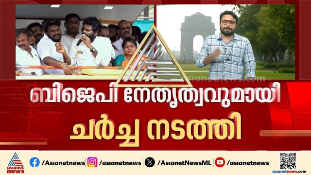 തമിഴ്നാട് രാഷ്ട്രീയത്തിൽ വീണ്ടും ട്വിസ്റ്റ്; രാജിവാർത്ത നിഷേധിച്ച് അണ്ണാമലൈ |K Annamalai