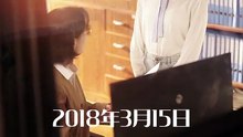 運命の絆～社長の秘密 | 全話 | Short Drama 日本語