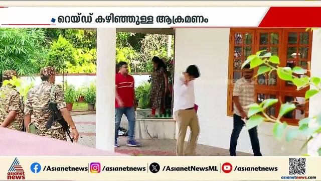 മാസപ്പടി കേസിൽ തുട‍ർനടപടി ഉടനില്ല; ഹൈക്കോടതി തീരുമാനം കാത്ത് ഇഡി