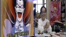 クレオパトラD C 原作者インタビュー