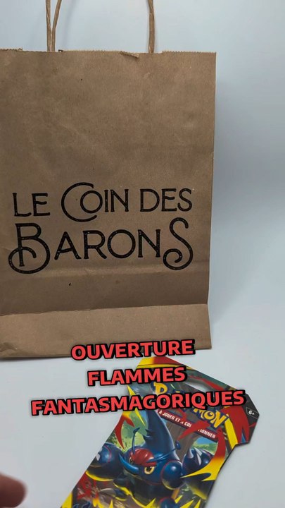 Flammes fantasmagoriques