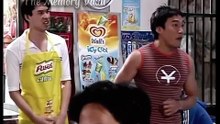 เฮง เฮง เฮง ตอนที่ 45