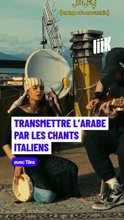 Transmettre l'arabe par les chants Italiens avec Tära