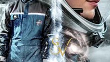 Español Su hermano perdido en el espacio Versión completo