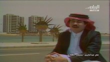 علي عبدالكريم | بنلتقي | فيديو كليب 1986